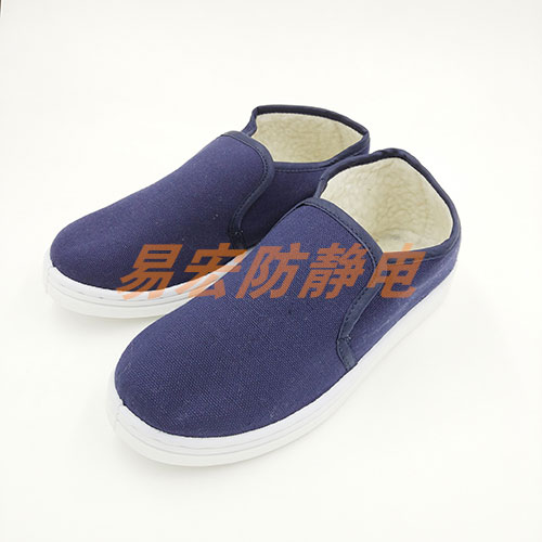 YH-614蓝帆布棉鞋
