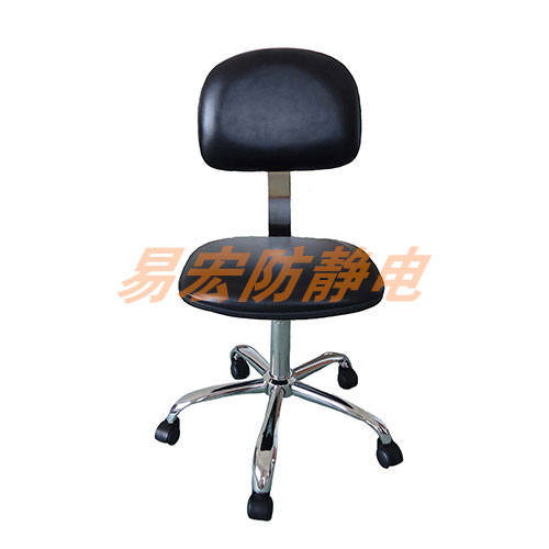 YH-3330C防静电皮革椅