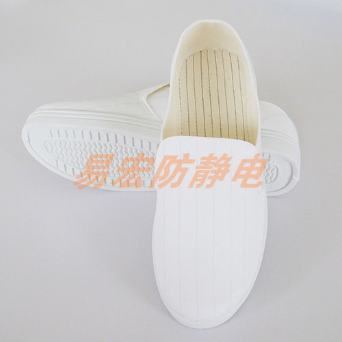 YH-606宽条中巾鞋