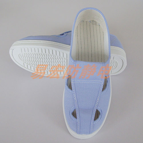 YH-610浅蓝革四孔鞋