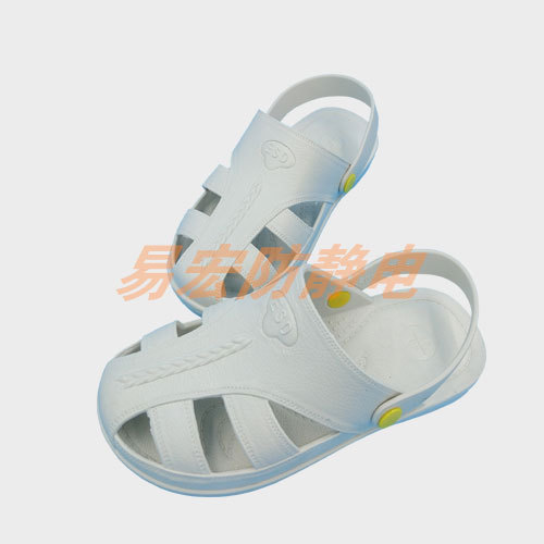 YH-721A六孔包头凉拖鞋（白色）