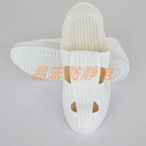 YH-605白细条四孔鞋