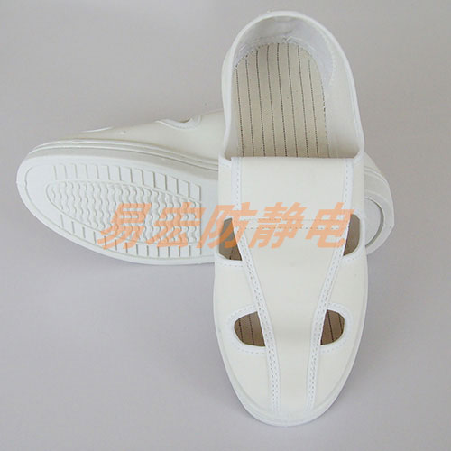 YH-607白革四孔鞋
